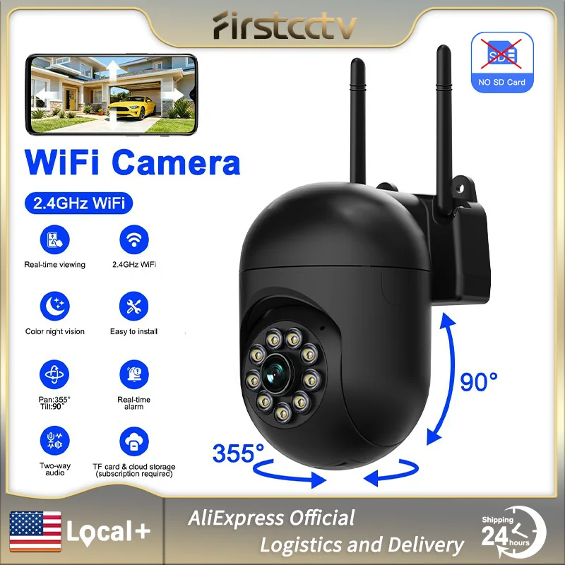 FIRSTCCTV 3MP Wifi IP Wireless Security Surveillance PTZ Camera 4X Zoom Cameras Tracking Two-way Audio HD Night Cameras 1