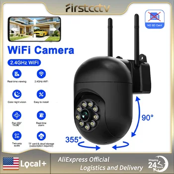 FIRSTCCTV 3MP Wifi IP Wireless Security Surveillance PTZ Camera 4X Zoom Cameras Tracking Two-way Audio HD Night Cameras 1