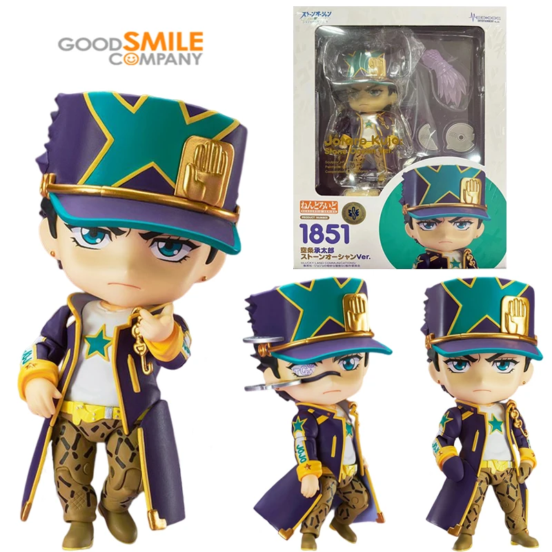 JoJo's Bizarre Adventure: Stone Ocean Nendoroid No.1851 Jotaro