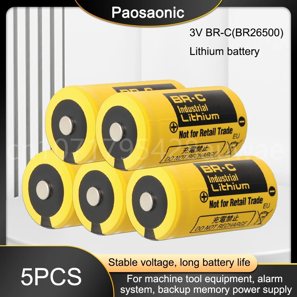 

5PCS BR26500 BR-C 3V литиевая батарея, батарея системы числового управления для PLC промышленного управления и систем числового управления