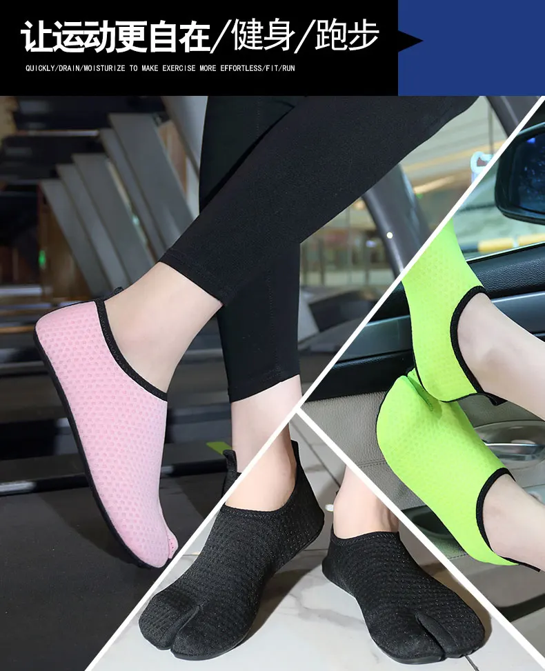 Description Picture 6 of itemNew Unisex Split Toe Shoes Ladies Yoga Special Shoes Men Outdoor Beach Barefoot Shoes Water Sports Shoes Indoor Floor Shoes