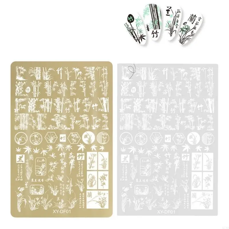 1Set Art Stamping Temeplates Art Stamping Plates DIY Tools X7JA