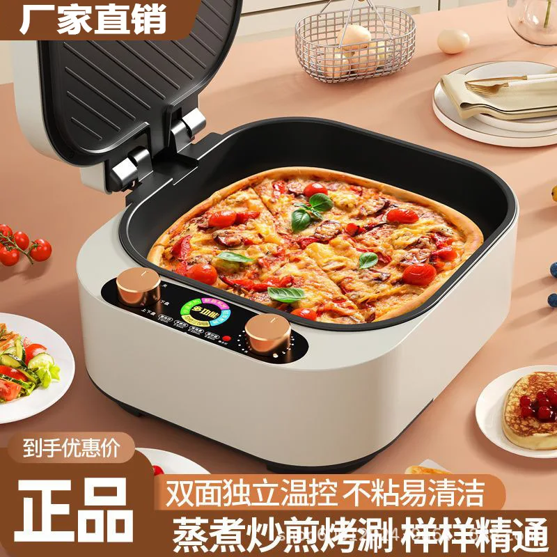 Electric Cake Pan Multi-function Double Sided Heating for Household Enlarged Deepening Panning Machine Baking Pancake Machine 2
