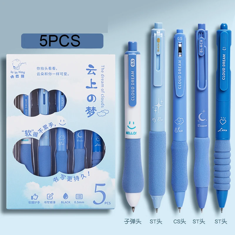 https://ae01.alicdn.com/kf/S34bcd727af5a455f85655c728e425ac6L/Gel-Ink-Pens-Black-Ink-Pens-Fine-Point-Smooth-Writing-Pen-0-5mm-Retractable-Best-Aesthetic.jpg
