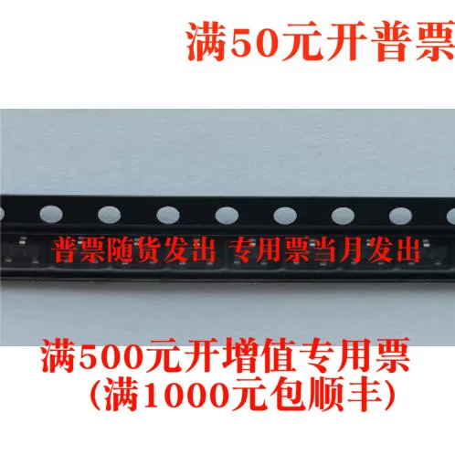 

Импортированный оригинальный LMBT2222ALT1G