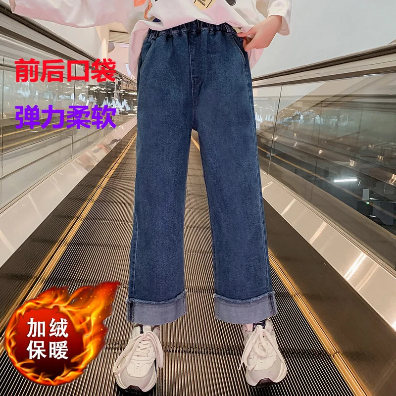 Girls Pants Kids Pants Girls Trousers Teen Padded Jeans Pants Girl Winter Casual Denim Wide Leg Kids Velvet Warm Autumn Children Fashion Straight Trousers