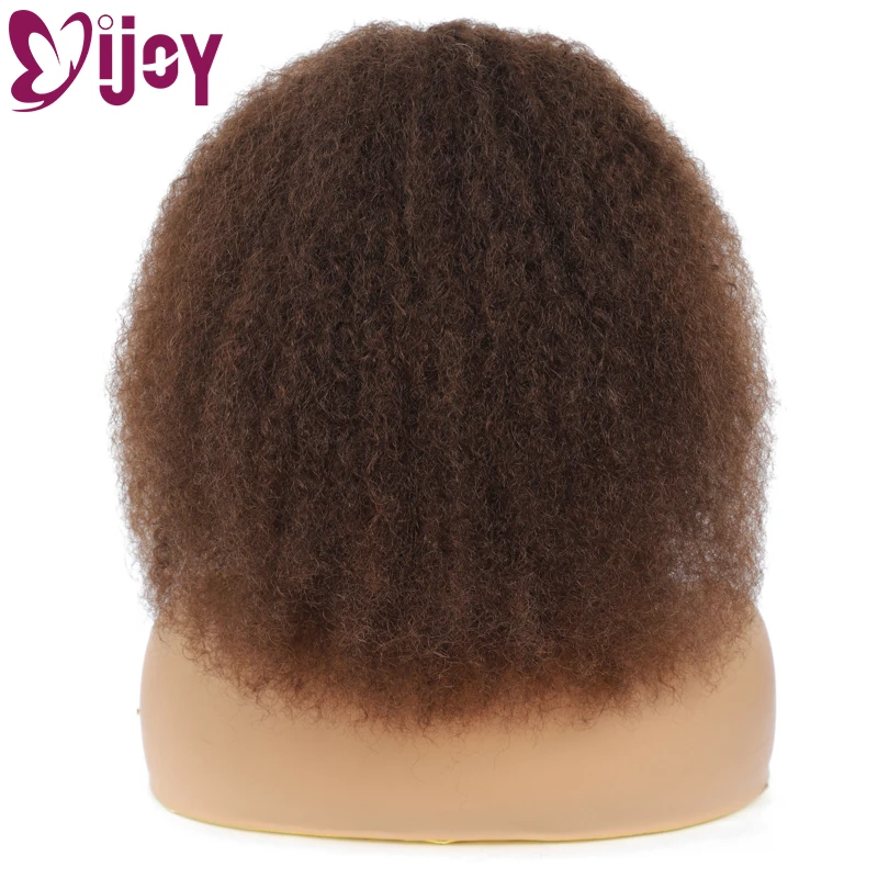 Afro Kinky Curly Bob Headband Wig Human Hair Short Curly Wigs For Black Women Full Machine Made Wig Brazilian Non-Remy Wig IJOY