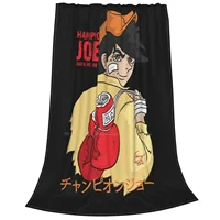 Macio cobertor de flanela fina com anime dos desenhos animados, Design de boxe clássico retro, Ashita No Joe 2, Design criativo 2