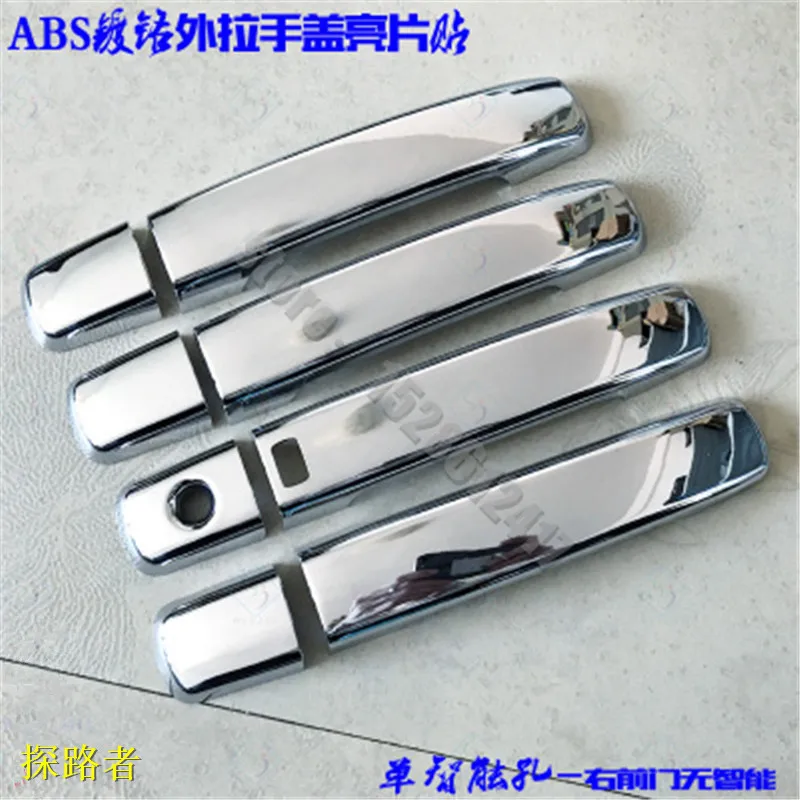 ABS ũ ABS ũ ¦ ڵ ȣ Ŀ Ʈ, ֻ н δ R51 2005 - 2012 , ڵ Ÿϸ W