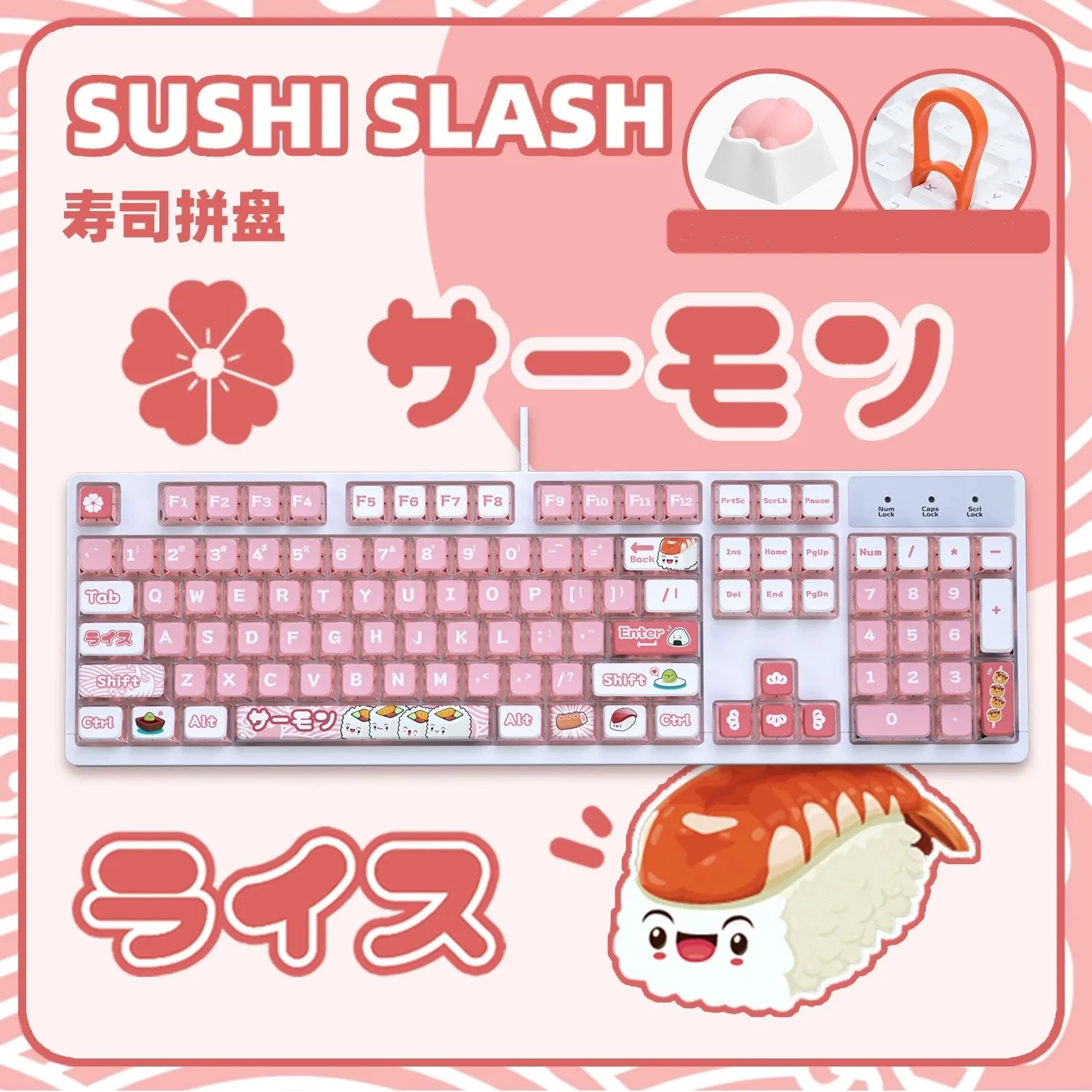 

Daeru EK819 Sushi Slash Wired Mechanical Keyboard 87/104 Keys Esports Gaming Ice Blue Backlit Keyboard