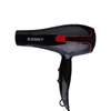 Kemei KM-8888 High Quality High Power Strong Wind Electric Hair Dryer 5