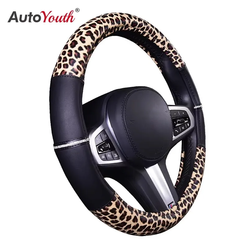 Car Steering Wheel Cover Fashion Leopard Pattern Non-Slip 38 cm Wheel Covers Protection PU For Most Car