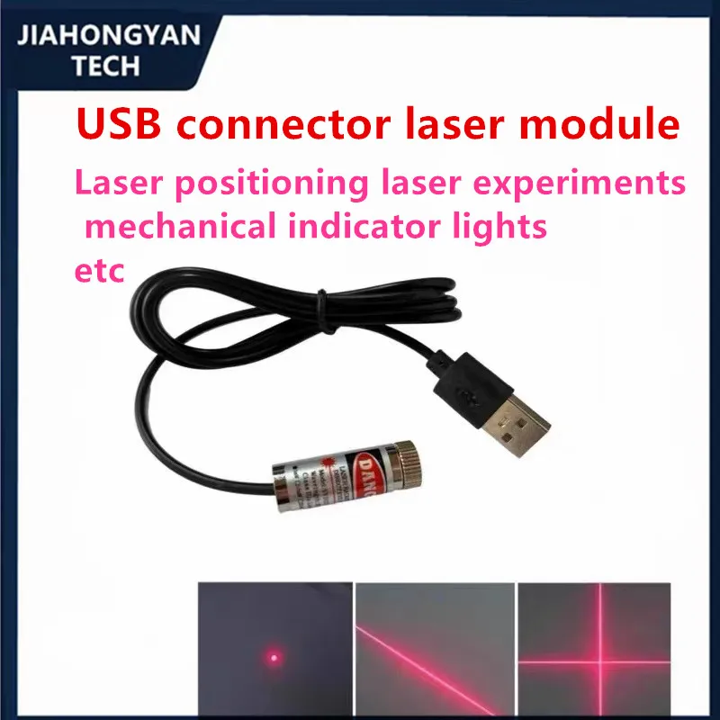 USB connector laser module12mm5mw red laser head650nm industrial grade positioning laser lamp with adjustable focus