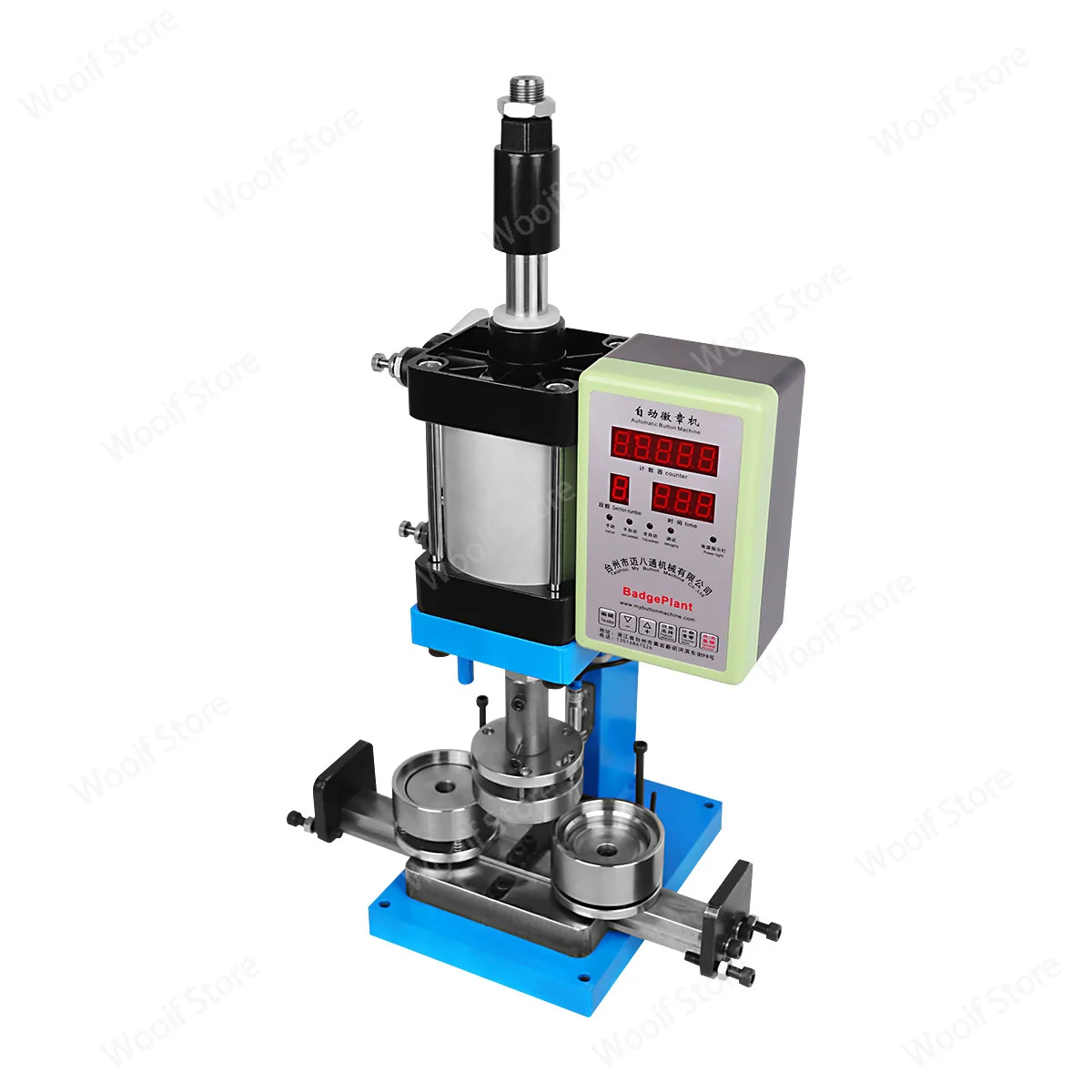58mm 75mm Push-pull Pneumatic Equipment Badge Automatic Pneumatic Punching Machine Metal Emblem Making Machine DIY Badge