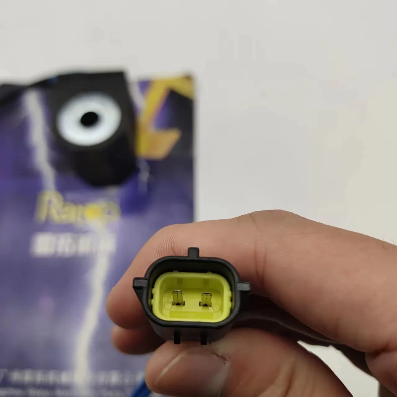 thumb
