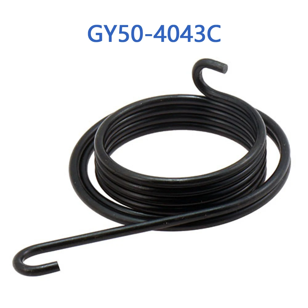 GY50-4043C GY6 50cc Kick Starter Spring For GY6 50cc 4 Stroke Chinese Scooter Moped 1P39QMB Engine fptck a088 fuel petcock for gy6 50cc 4 stroke chinese scooter moped 1p39qmb engine