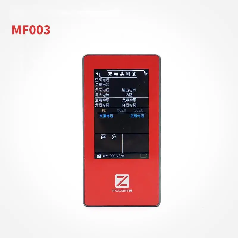 

ChargerLAB POWER-Z Apple PD Charger Tester MF003 Charging Head Network Tester