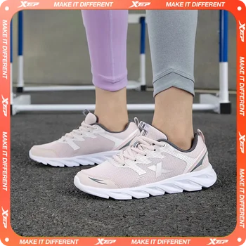 Xtep Women's Shoes Running Shoes Wear-resistant Casual Sports Shoes For Women Winter Tennis Female Sneakers White 879318110073 1