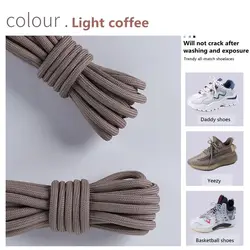 Premium Round Shoelaces for Sneakers - Durable Polyester Sport Shoestrings (Light coffee)
