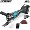Brushless Cordless Oscillator Electric Renovator Home Pruning Saw Multi-function Trimmer Cutting Saw Tool for 18V Makita Battery 1