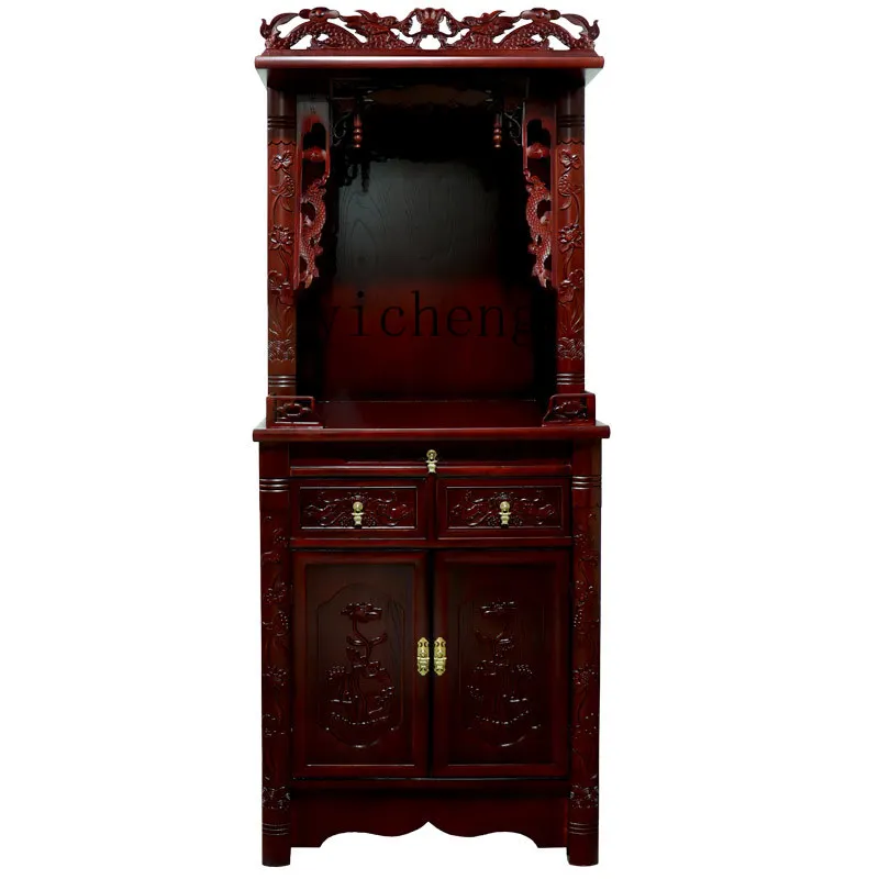 

Zk Solid Wood Shrine Clothes Closet God of Wealth Cabinet Home Shrine Altar Cabinet