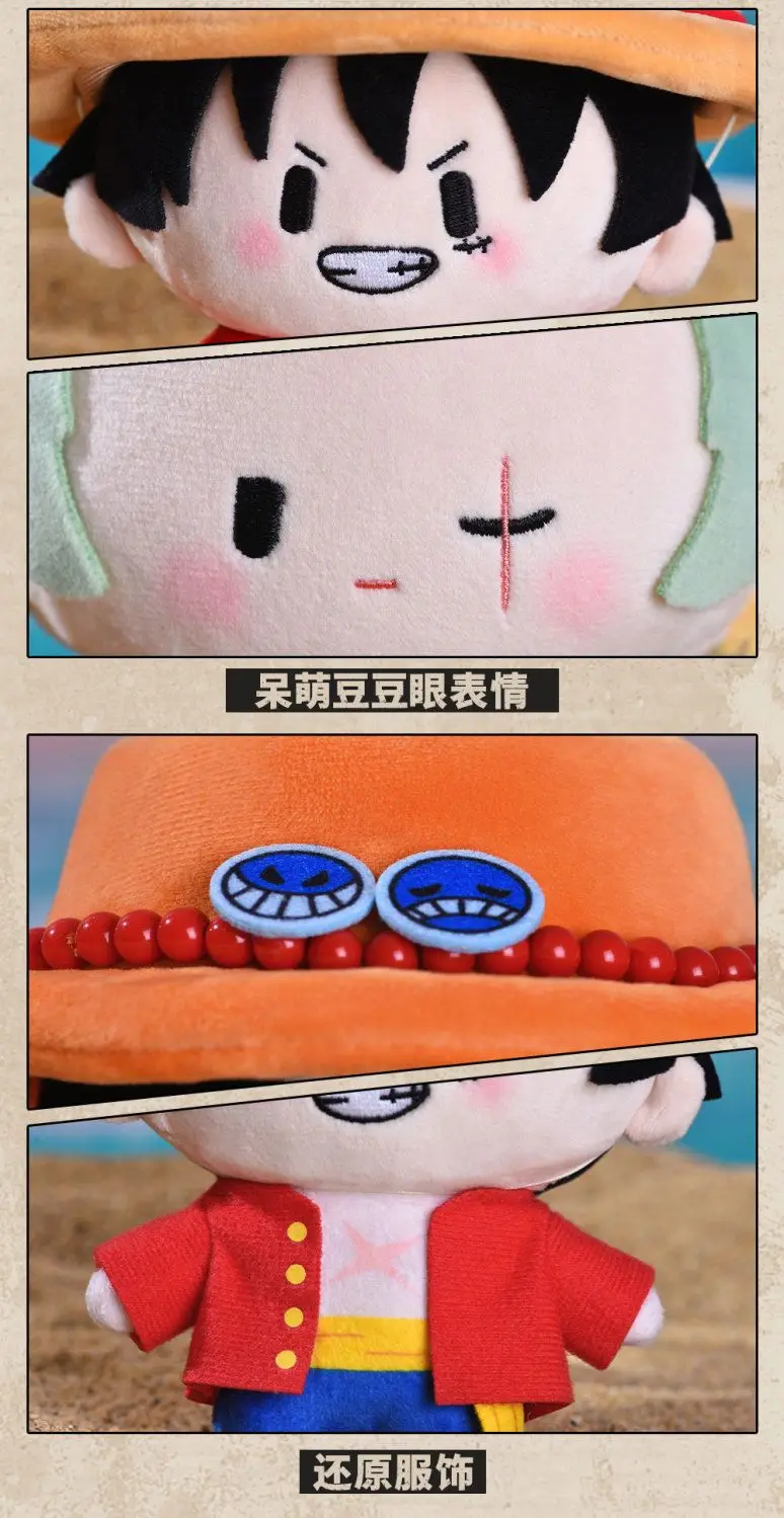 S34bf4e0e291e4b19a9abde9613a61dabz - One Piece Shop