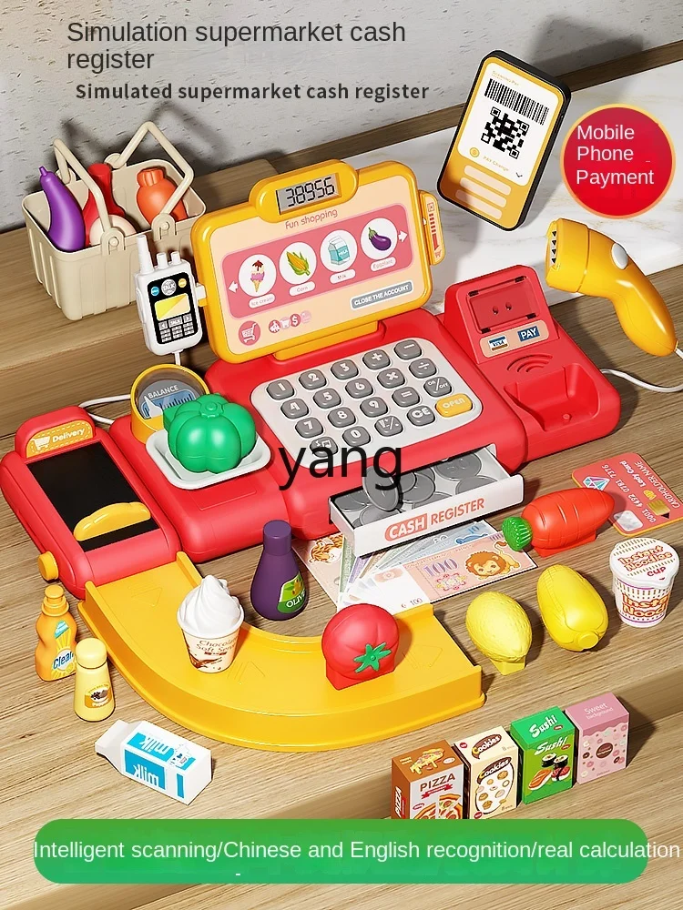 L'm'm Cash Register Toy Supermarket Children's Little Girl Puzzle 3 to 6 Years Old Play House Birthday Gift 4 Boys 2