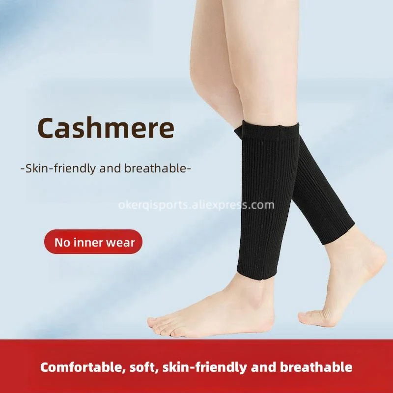 

2 шт., удлинители для суставов и колен, из мягкого кашемира