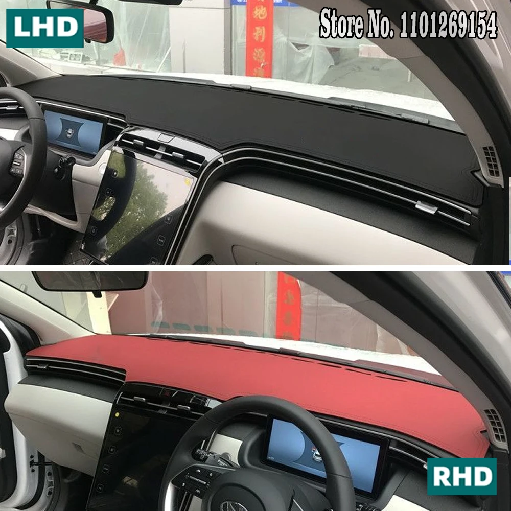 

Кожаный коврик для приборной панели для Hyundai Tucson NX4 NX4E 2021 2022 2023 автомобильные аксессуары Atuo Противоскользящий интерьер