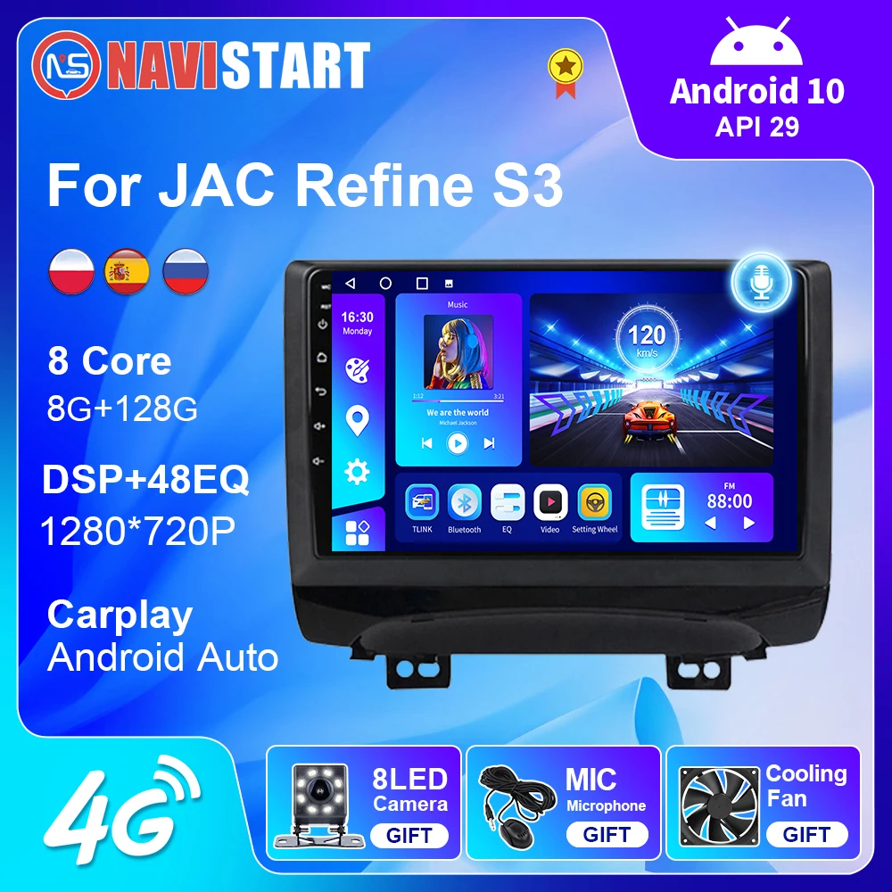 

NAVISTART Car Radio Android For JAC Refine S3 2013-2016 Autoradio Multimedia Video Player Auto Stereo Audio 2Din GPS Navigation