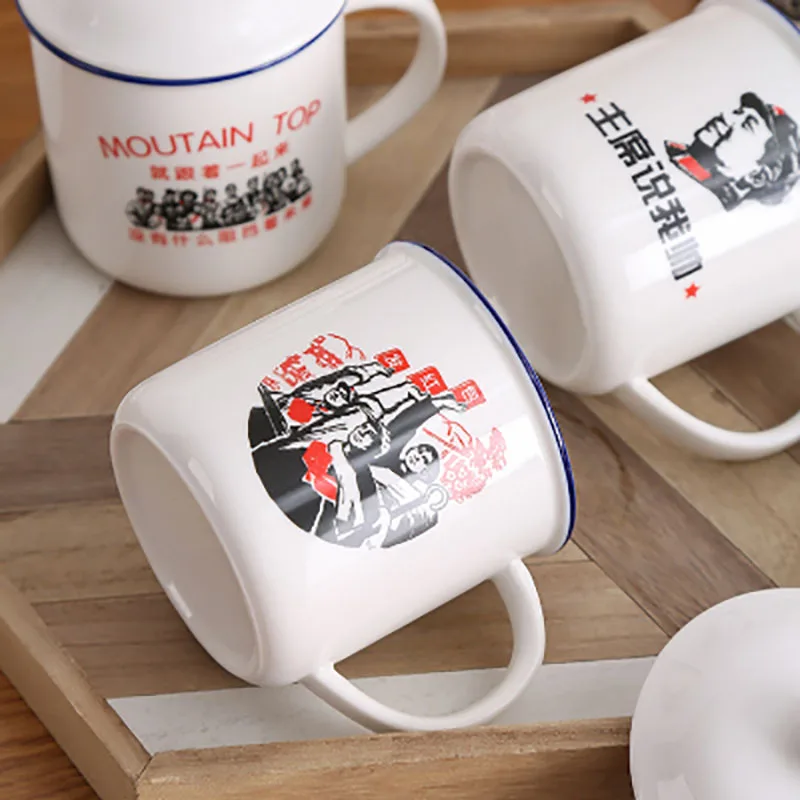 Ceramic Cup with Lid, Creative Imitation Enamel Mug, China Mao Zedong, Office Drinking Glass, Classic Nostalgic, 370ml