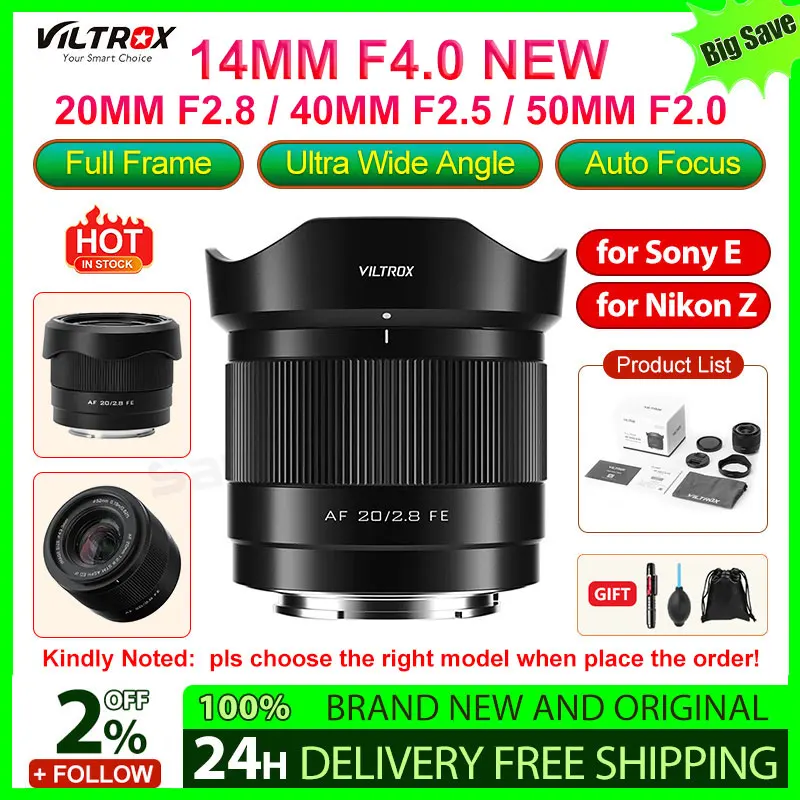 VILTROX 20mm F2.8 / 40mm F2.5 / 50mm F2 / 14mm F4 카메라..