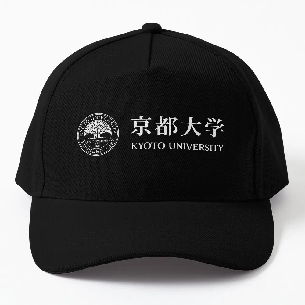 

Kyoto University Logo Baseball Cap Snapback Cap sun hat fashion Military Cap Man Ladies Hat Men'S