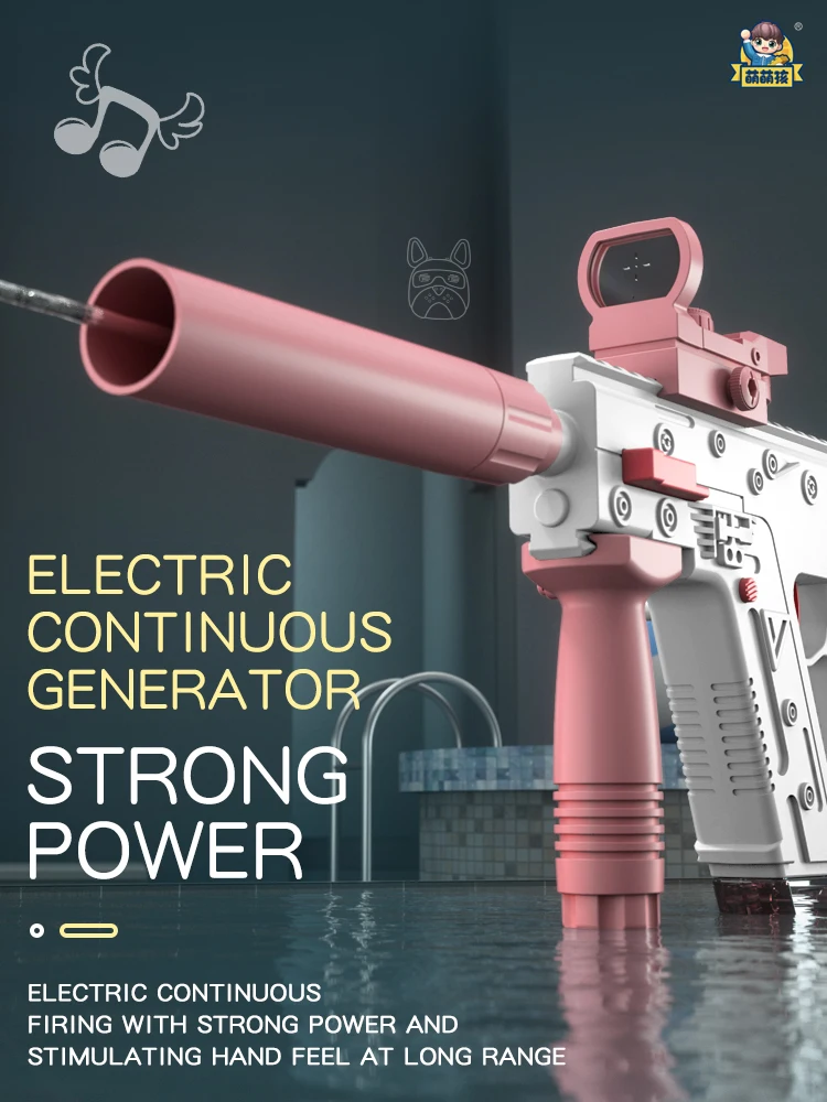Electric Automatic Burst Submachine Vector Water Gun Firing Fight Summer Children&lsquo;s Outdoor Beach Shooting Game Toys Gift