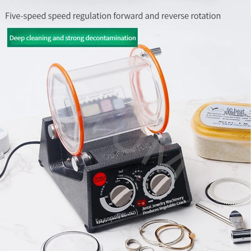 

For Jewelry & Jewelry Polishing Machine Mini Cleaner Drum 5kg Rotary Tumbler Jewelry Polisher