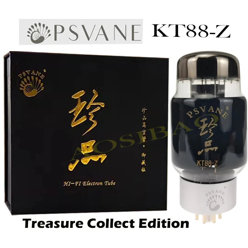 

Электронный трубчатый усилитель PSVANE Φ KT88Z, коллекционная версия, замена KT120 6550 KT90 KT66 KT100 KT88, электронный трубчатый усилитель HIFI, звуковой клапан