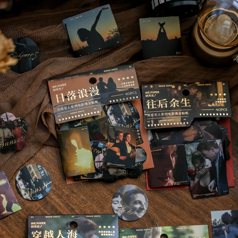 40 Pcs Cute Boxed Bronzing Decorative Mobile Sticker Bullet Journaling