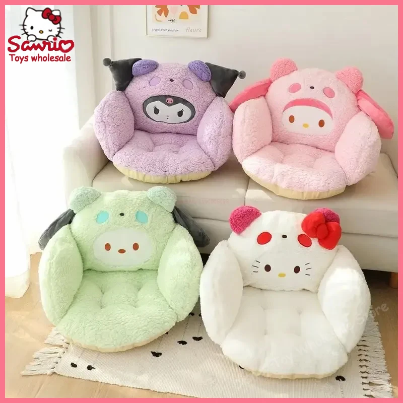 

Sanrio Hello Kitty Cinnamoroll Winter Plush Half Surrounded Kuromi Cushion Backrest Dormitory Office Non-slip Chair Cushion
