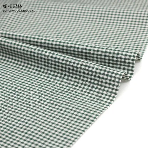 Colorful Small Plaid Cotton Fabric for DIY Crafts & Decorations (145x50cm, 2mm)
