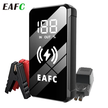EAFC 2000A Car Jump Starter Power Bank Battery Booster 12V dispositivo di avviamento di emergenza automatico per benzina Diesel 6.0L/4.0L