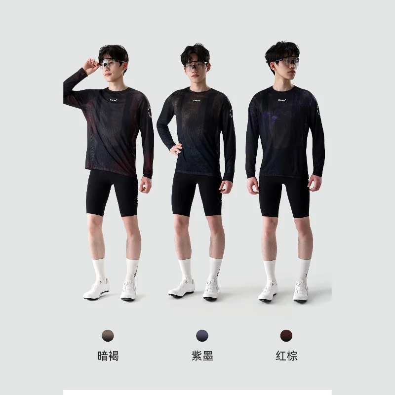 DONEN Commuter & Leisure 사이클링 탑: 속건성, 통기성, 자외선 차단, 수분 흡수, 3포켓, 플러스 사이즈 긴팔