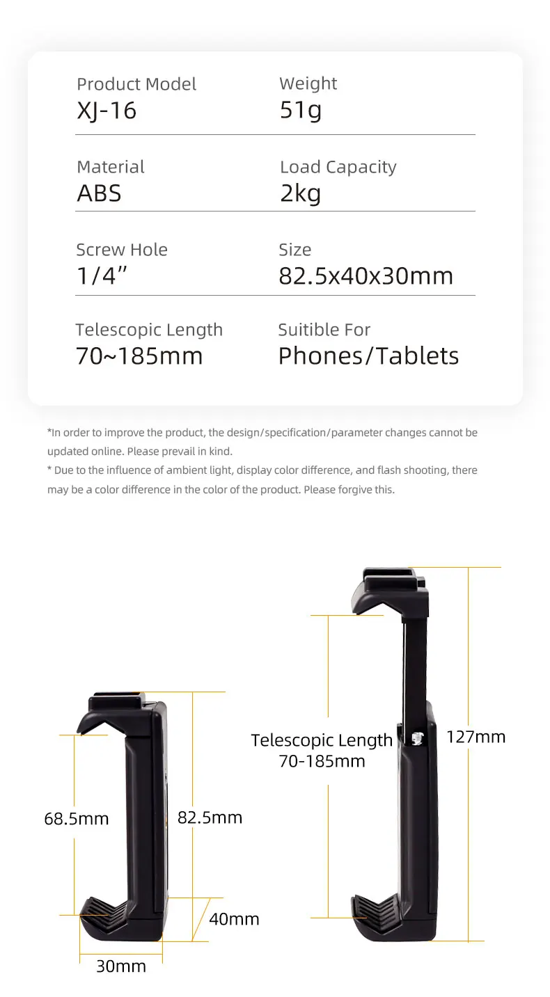 XILETU XJ16 Universal Stand Clamp Adjustable Vertical Bracket Holder Adapter 1/4