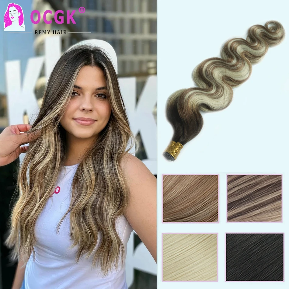 T4 10/613 Body Wave Keratin I Tips Human Hair Extension Walnut Brown To Ash Brown And Bleach Blonde Human Hair I Tips Extensions