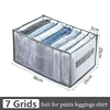 Clothes Organizer Jeans Pants Storage Box Wardrobe Drawer Organizer For Underwear Bra Ties T-Shirt Socks Organization System 3