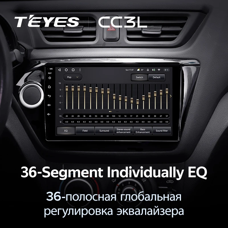 TEYES CC3L 와이파이 자동차 라디오 멀티미디어 비디오 플레이어, 내비게이션 스테레오, GPS, 안드로이드, 기아 리오 3, 4, 2011 - 2020 용, 2din DVD 없음