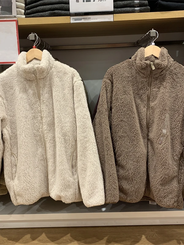 ex Long Sve Fce Jaet Zipper Warm Outerwear Casual Versatile Stand Fit Autumn Winter Coat for Men And Women