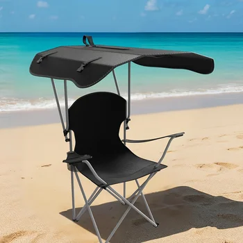 Portable folding fishing chair with sunshade - equipped with cup holder, portable and lightweight design, suitable for beaches 1
