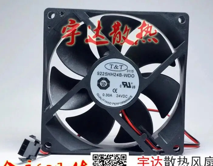

T&T 9225HH24B-WDO DC 24V 0.30A 90x90x25mm 2-Wire Server Cooling Fan