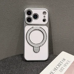 Luxury Plated Magnetic Kickstand Minimalist Solid Color Phone Case - iPhone 15 (White)