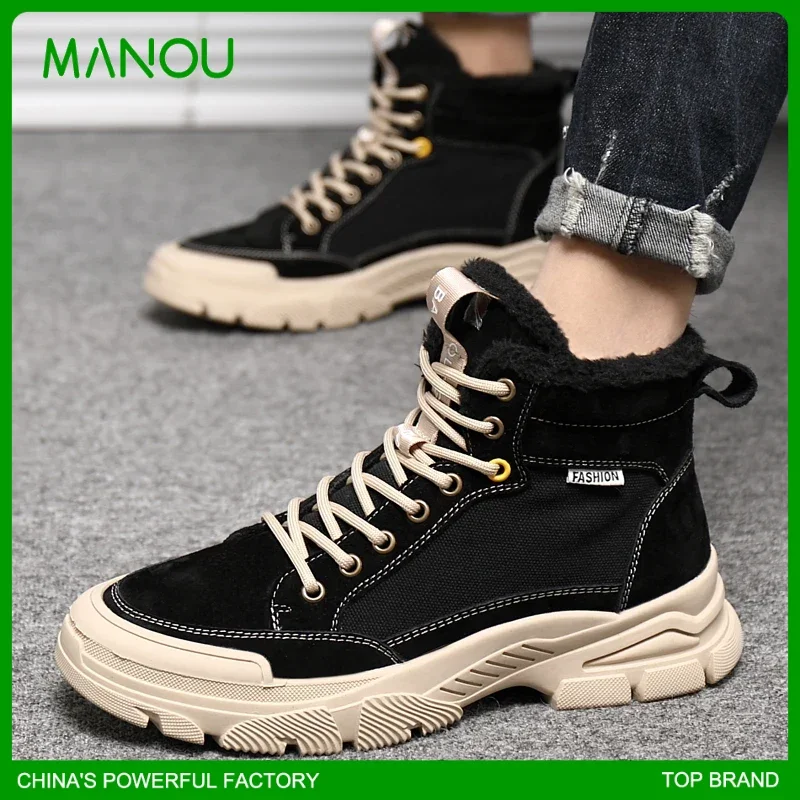 

Martin boots, men's winter plush high top shoes, trendy leather short boots, British style retro mid top boots